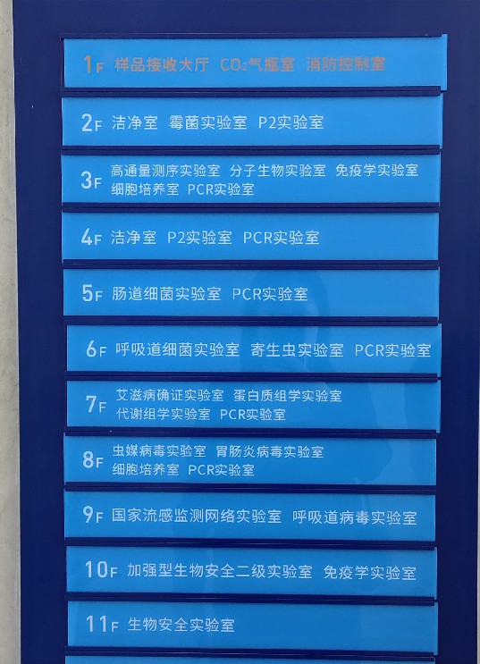 微信图片_202307101533016~1