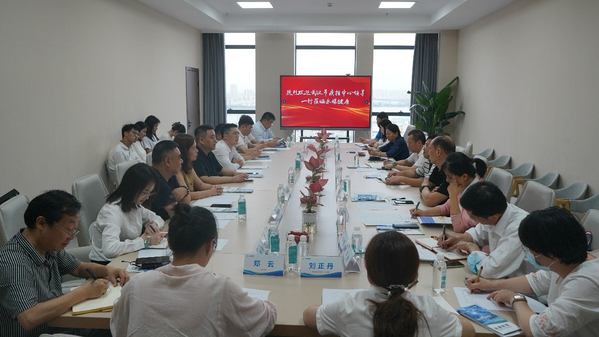 微信图片_20230727152345~1
