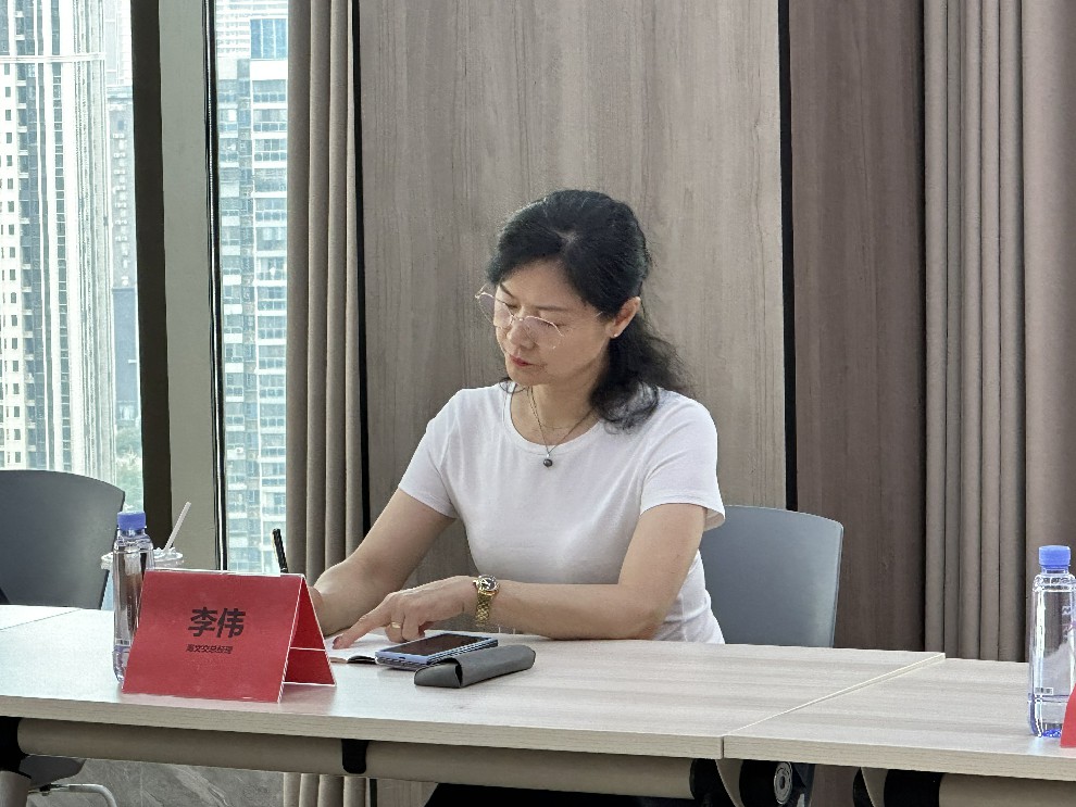 微信图片_202307101028496~1