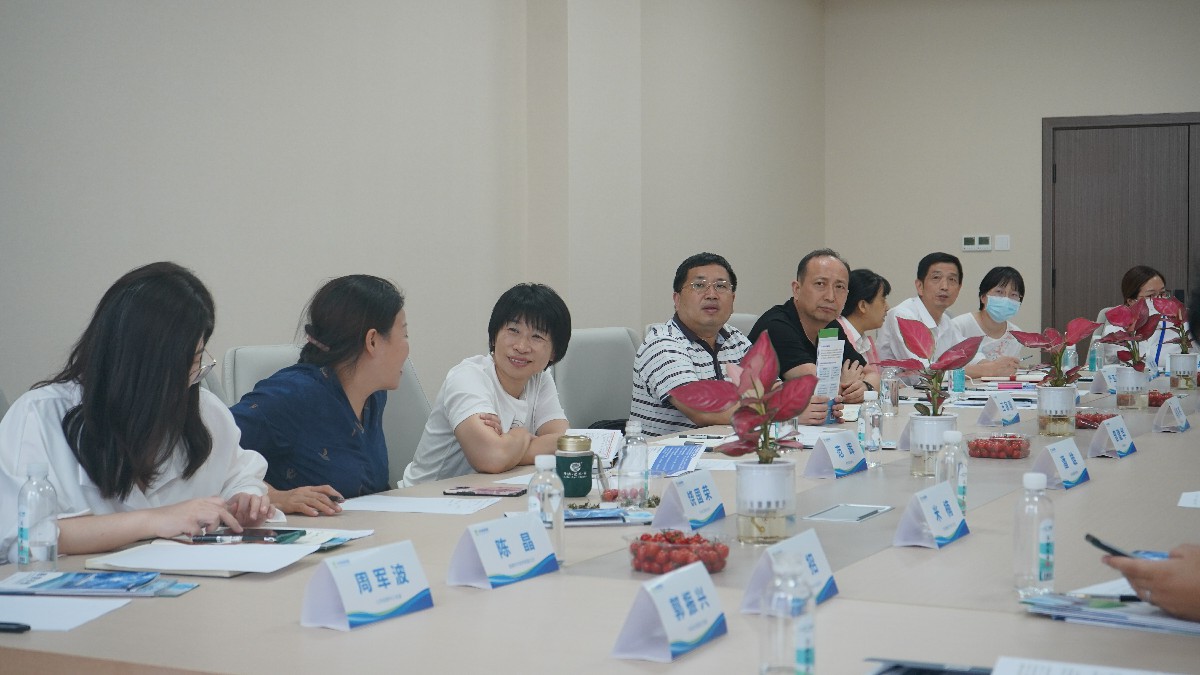 微信图片_20230727152343~1