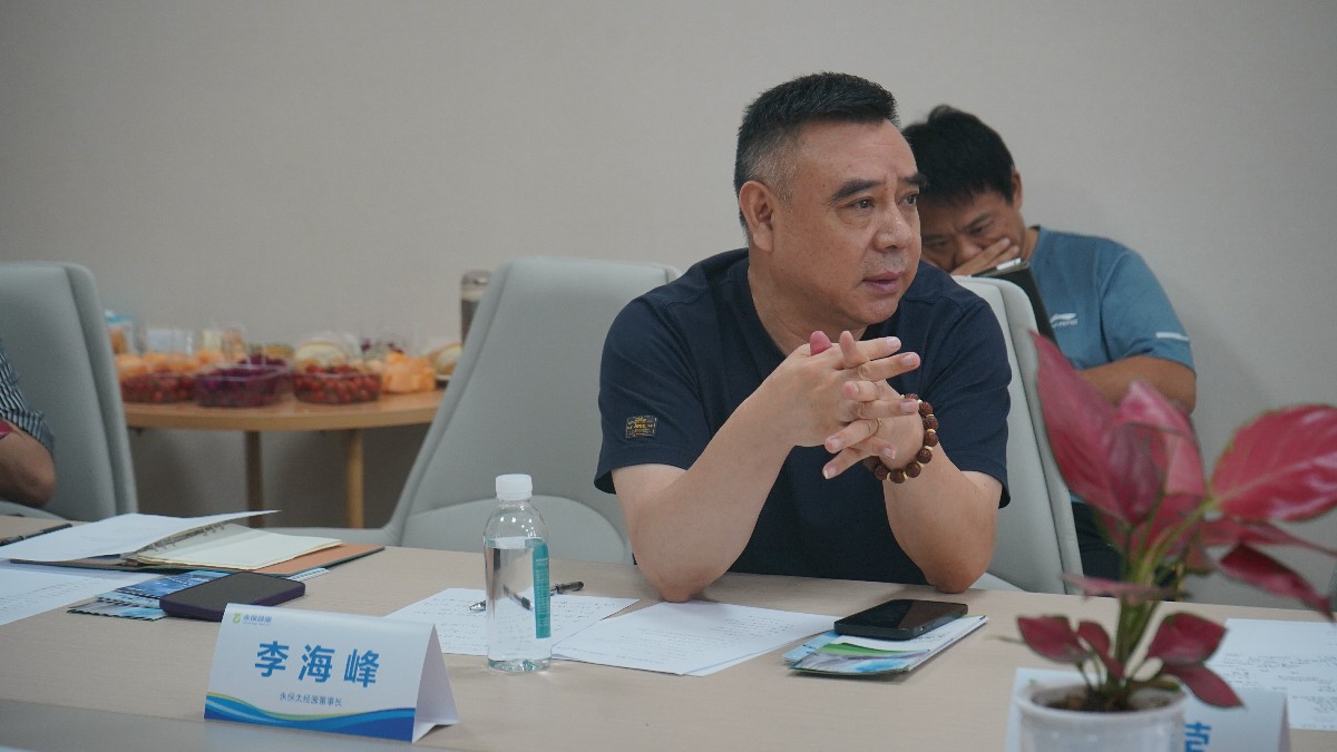 微信图片_20230727152358~1