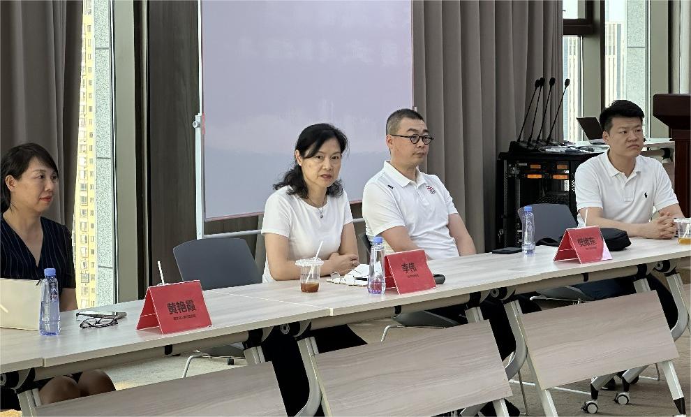 微信图片_20230710143923~1