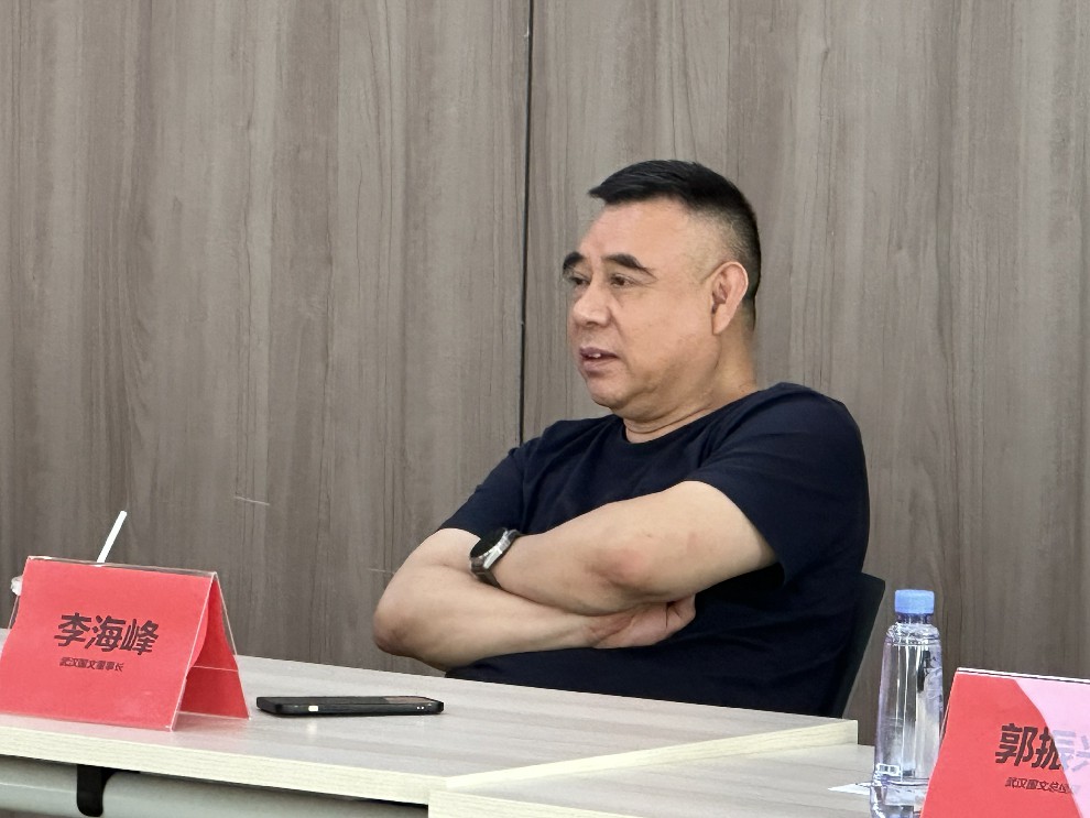 微信图片_202307101028495~1