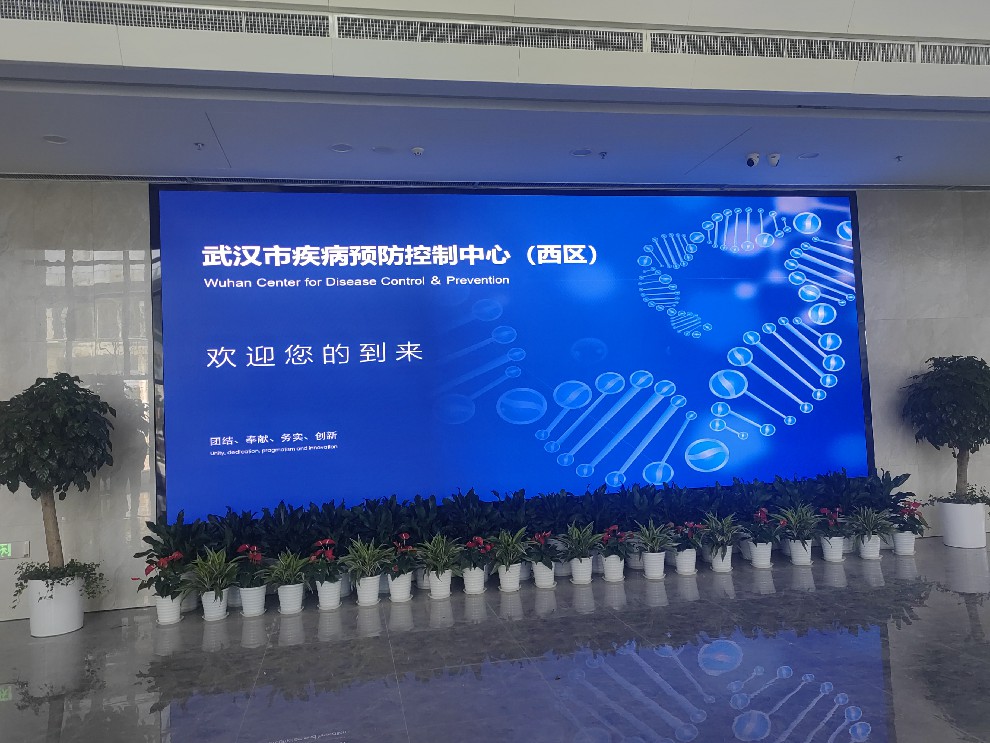 微信图片_202307101533017~1