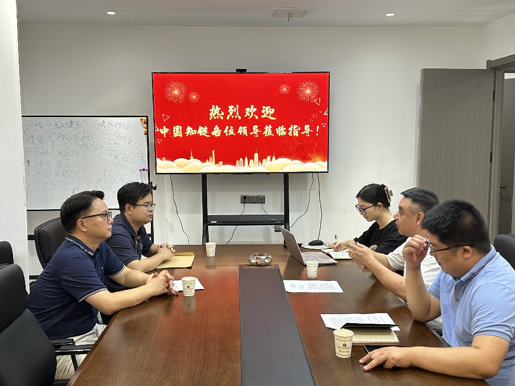 微信图片_20230912164901~1