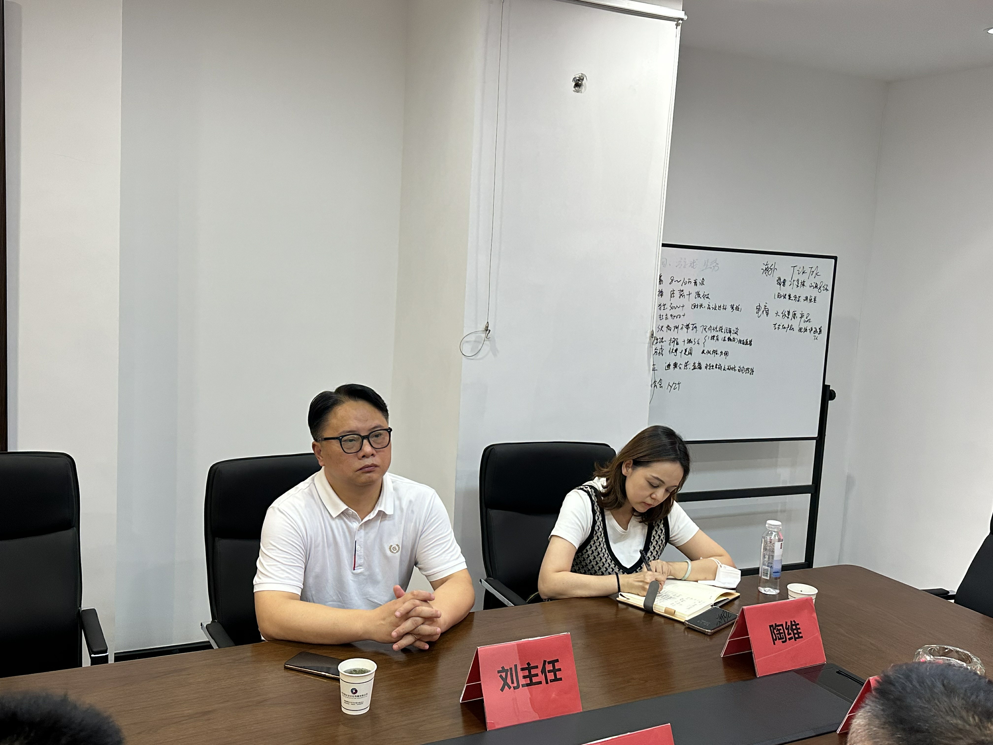 微信图片_20231103151204~1